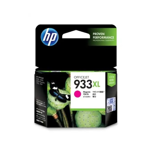 HP 933XL Magenta Officejet