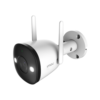 Bullet 2E IPC-F22FP